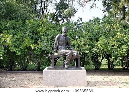 Monument To The Great Russian Poet Lermontov In Tarkhany, Penza Region