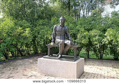 Monument To The Great Russian Poet Lermontov In Tarkhany, Penza Region