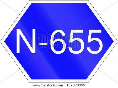 Route Shield For A National Highway In Pakistan