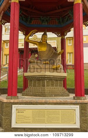 Elista Kalmykia Buddhist Temple