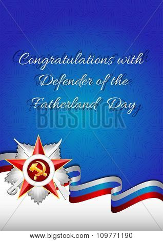 Holiday Card For Greeting With February 23 Or May 9