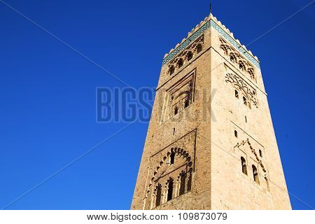History   Maroc   Minaret Religion And  Blue     Sky