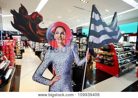 SINGAPORE - NOVEMBER 08, 2015: interior of Sephora store in The Shoppes at Marina Bay Sands. Sephora is a French brand and chain of cosmetics stores founded in Paris in 1970