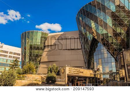 Belgorod Russia - September 29 2017: Building of the Belgorod State Philharmonic hall society. Main facade with front entrance.