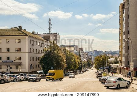 Belgorod Russia - September 29 2017: Street Prince Trubetskoy. Cityscape with a roadway.