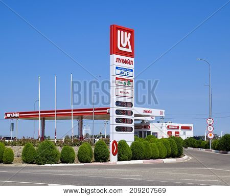 Gas Station Of The Oil Company Lukoil On The Highway.