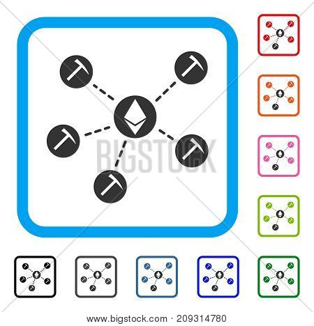 Ethereum Mining Pool icon. Flat gray pictogram symbol inside a light blue rounded frame. Black, gray, green, blue, red, orange color additional versions of Ethereum Mining Pool vector.