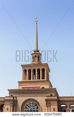 Architecture Of Yerevan, Armenia
