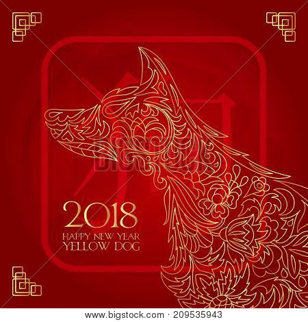 Happy Chinese new year card is Chinese Lantern and dog zodiac in chinese frame vector design. Gold on red