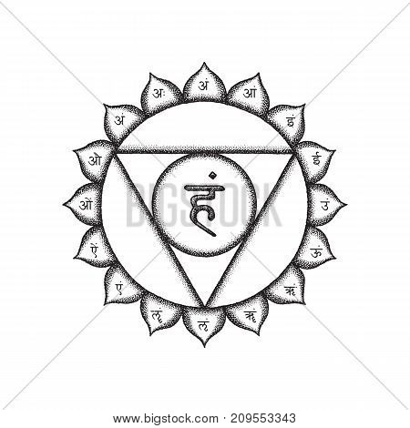 Hand Drawn Chakra Vishuddha Illustration.
