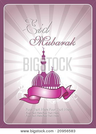 Vektor-Illustration von religiösen Eid-Hintergrund