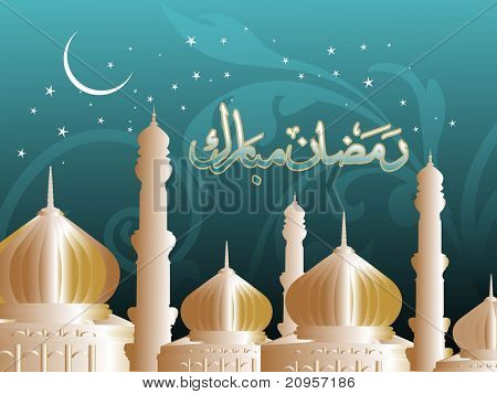 vektorové ilustrace Ramadán zázemí