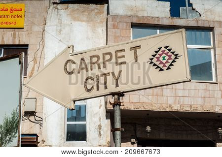 Architecture Of Madaba, Jordan