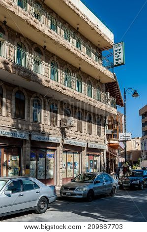 Architecture Of Madaba, Jordan