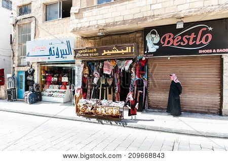 Architecture Of Madaba, Jordan