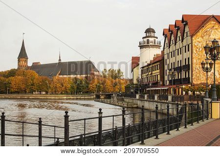 Fish village in Kaliningrad city Russia 18 Oct 2017