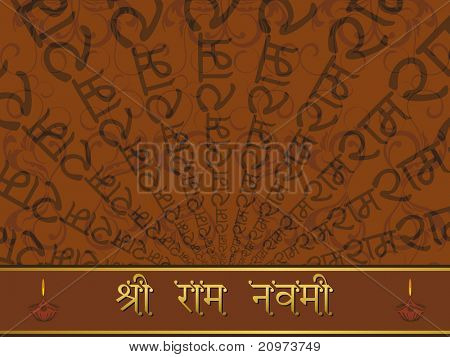 illustrazione vettoriale di Santo auguri per ramnavami celebrazione