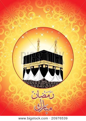 vektorové ilustrace arabské koncept zázemí