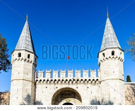 Topkapi Palace, The Primary Residence Of The Ottoman Sultans, Istanbul, Turkey