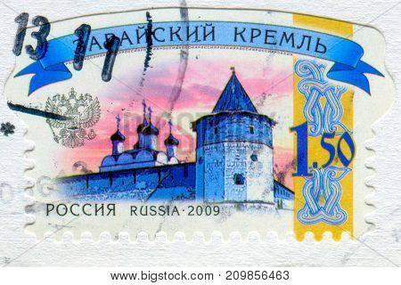 GOMEL, BELARUS, 13 OCTOBER 2017, Stamp printed in Russia shows image of the Zaraisk kremlin, circa 2009. 