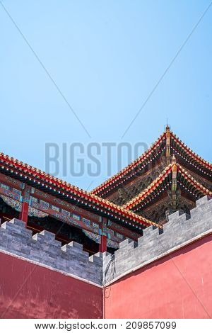 Taken on a corner of the Palace Museum