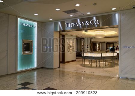 Hiroshima,Japan -  May 23, 2017: Front of the jewelry store Tiffany & Co in the street of Hiroshima
