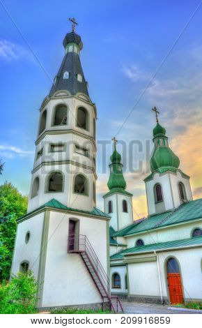 Cathedral Of The Pochaev Icon Of The Mother Of God In Mukacheve, Transcarpatia, Ukraine