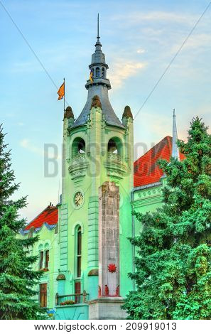 Town Hall Of Mukachevo In Zakarpattia Oblast, Ukraine