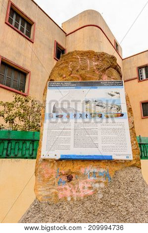 Architecture Of Tangeir, Morocco