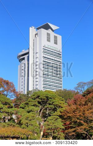 Tokyo, Japan - November 29, 2016: Bunkyo Civic Center Skyscraper In Tokyo. Bunkyo Is One 23 Special 