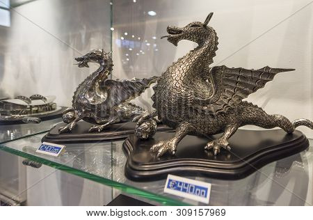 Porto, Portugal - April 2018: Club Symbol Bronze Dragon In The Fan Shop At Estadio Do Dragao Stadium