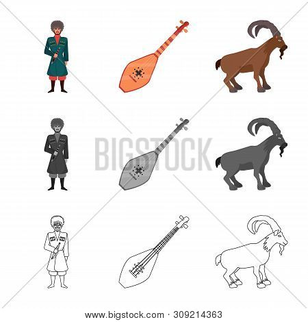 Vector Illustration Of Culture And Sightseeing Sign. Collection Of Culture And Originality Stock Vec
