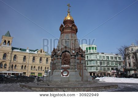Moskva. Památník hrdinům Plevna