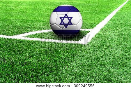 Soccer Ball On A Green Field, Flag Of Israel