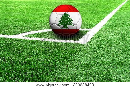 Soccer Ball On A Green Field, Flag Of Lebanon
