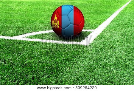 Soccer Ball On A Green Field, Flag Of Mongolia