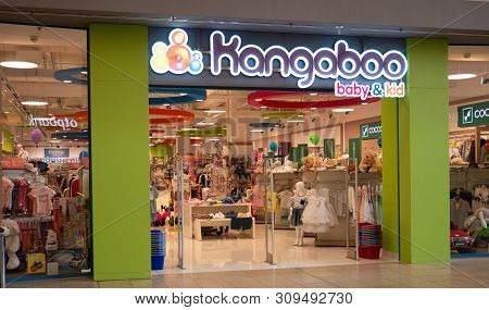 Gyor Hungary 05 07 2019 New Kangaboo Shop Opened In The Gyor Arkad