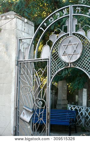 Old Jewish Cemetery. Jewish Graves And Monuments