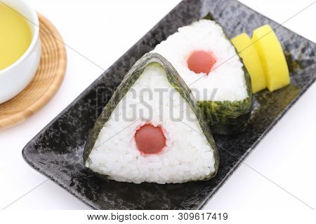 Onigiri, Japanese Food, Japanese Rice Ball, Rice Triangle With Nori And Umeboshi