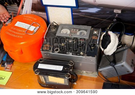 Tyumen, Russia - June 5, 2019: Aircraft Repair Helicopter Utair Engineering Plant. Flight Data Recor