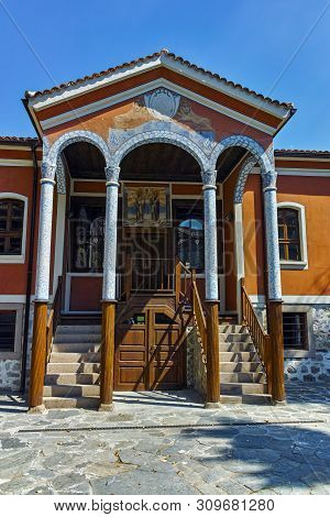 Perushtitsa, Bulgaria - September 4, 2016: The Building Of Danov School From The 19th Century, Perus