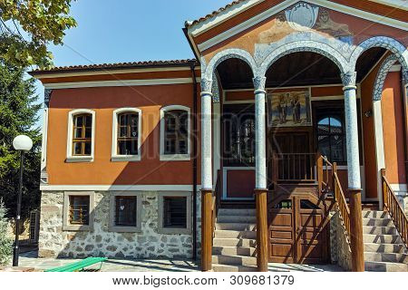 Perushtitsa, Bulgaria - September 4, 2016: The Building Of Danov School From The 19th Century, Perus