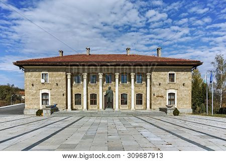Kovachevtsy, Bulgaria - October 9, 2016: House Museum And Monument Of Communist Leader Georgi Dimitr