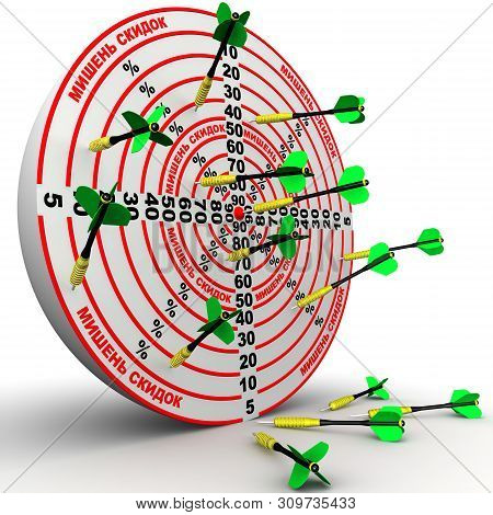 Target Of Discounts With Many Darts. One Red Target Of Discounts And Many Darts On White Surface (ru