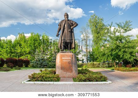 Odintsovo, Russia - May 23, 2016. Monument Of Boyar Odinets Domotkanov Andrey Ivanovich , The Founde