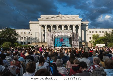 Yekaterinburg, Sverdlovsk Russia - 03 07 2018: The Ural Federal University Named After The First Pre