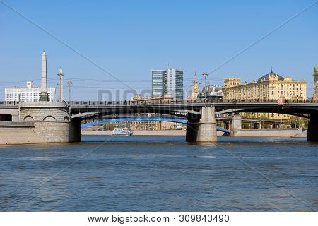 Moscow, Russia - May 6, 2019: View Of The Borodinsky Bridge Over The Moscow River In Moscow In The S