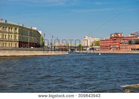 Moscow, Russia - May 6, 2019: View Of The Building Of The Former Confectionery Factory Red October O