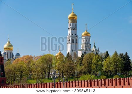 View Of The Moscow Kremlin, The  Assumption Belfry And Cathedrals On Cathedral Square On A Summer Da