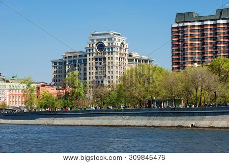 Moscow, Russia - May 6, 2019: View Of The Hotel President, Copernicus Residential Complex, Park Muse